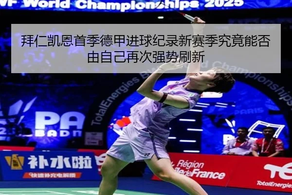 img_1783348293090_1676_1_282.jpg